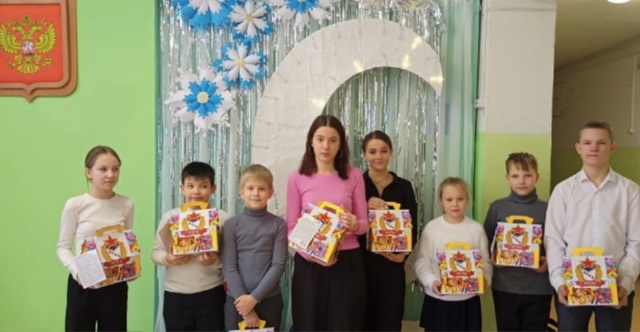 Фонд ЦСКА.