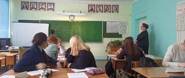 Подготовка к ЕГЭ.