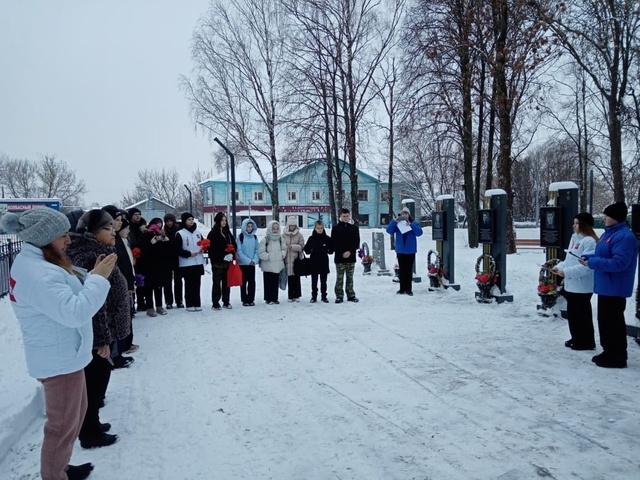 Митинг посвященный Дню героев Отечества.