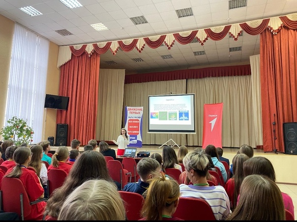 Состоялся первый «Областной развивающий интенсив «Медиалаборатория», утвержденный Общероссийским общественно-государственным движением молодежи «Движение Первых».