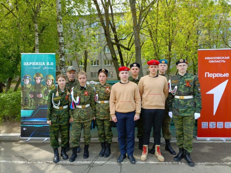 НАШИ НОВОСТИ.