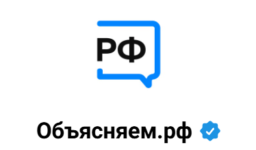 «Безопасность детей в интернете».