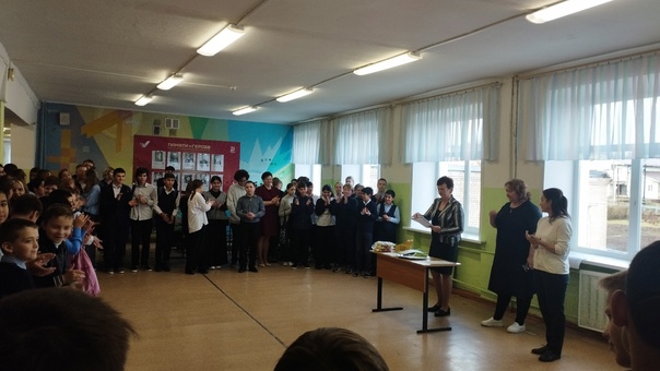 Обучающиеся МКОУ Ильинской СОШ приняли участие во Всероссийской акции по сбору макулатуры #БумБатл. Состоялось награждение классов-победителей.